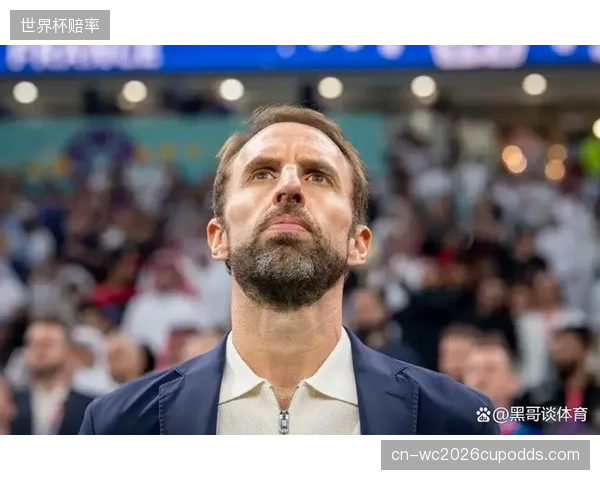 索斯盖特的战术天平，取决于贝林厄姆能否在中场对抗中有效限制塞内加尔队的推进节奏。