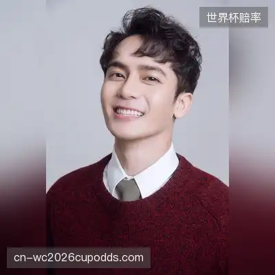 傅冰